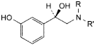 bp2012_v2_13_medicinal_and_pharmaceutical_substances_4 phenylephrinehydrochloride_3_2012_70_cs.png
