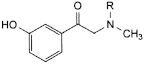 bp2012_v2_13_medicinal_and_pharmaceutical_substances_4 phenylephrinehydrochloride_4_2012_70_cs.png