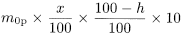 bp2013_v1_07_medicinal_and_pharmaceutical_substances_04 chondroitinsulfatesodium_3_2012_70_eq.png