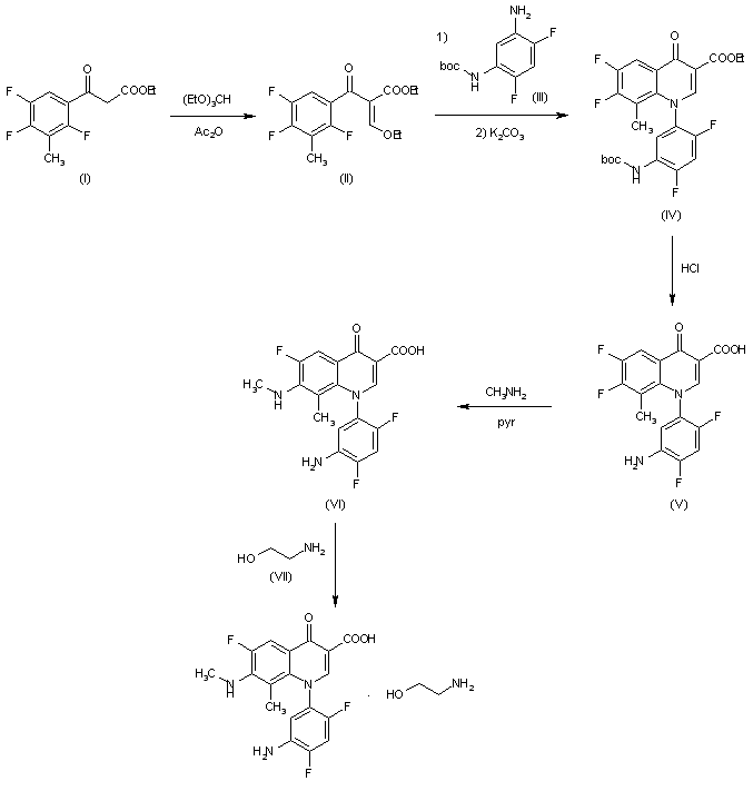 WQ 2944 free Acid WQ 3402 wq-2944-free-acid-wq-3402